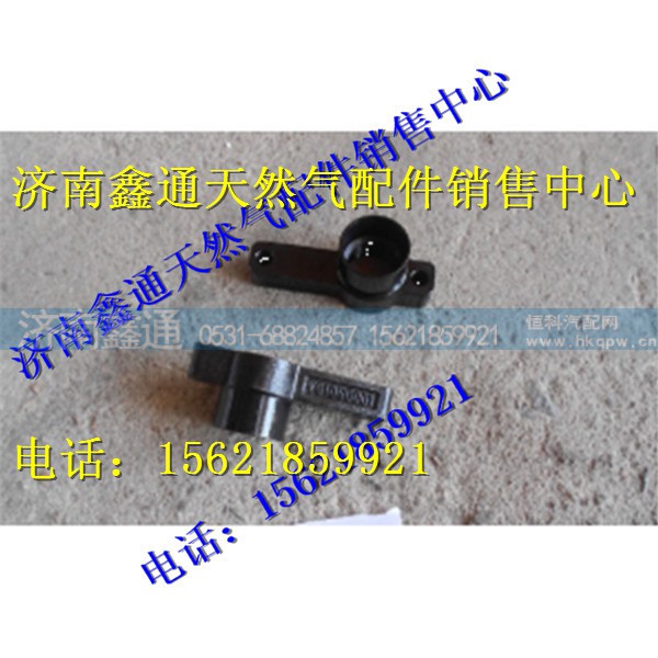重汽天然气火花塞衬套压块