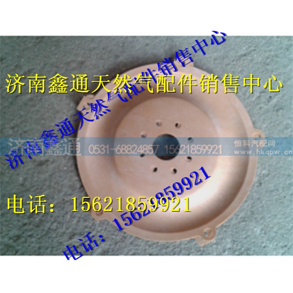 重汽天然气混合器膜片
