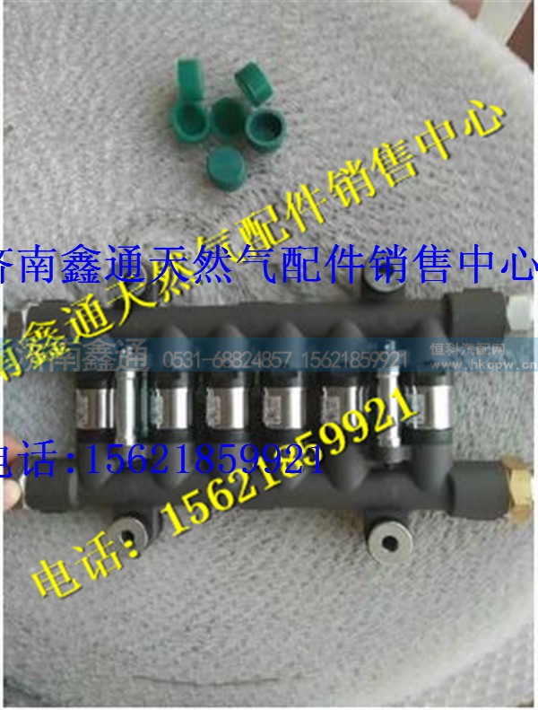 玉柴天然气发动机喷嘴