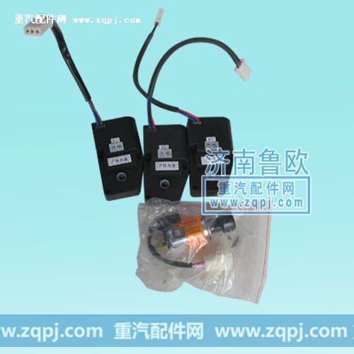暖风转向器