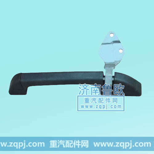 欧曼面板扶手及铰链