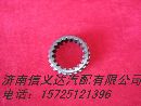 AZ2210100002 花键套