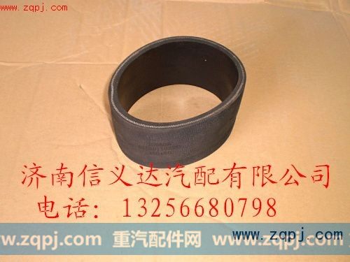 供应斯太尔、豪沃(HOWO)、金王子81560110220 增压器管