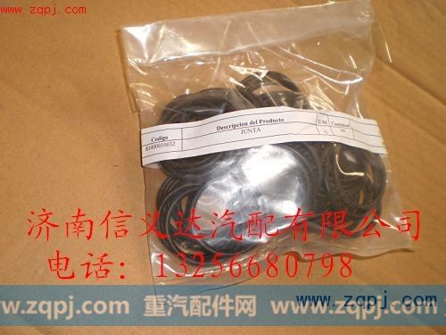 供应斯太尔、豪沃(HOWO)、金王子81400010032 密封圈