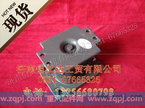 供应豪沃HOWOA7配件AZ9725520278橡胶支座总成