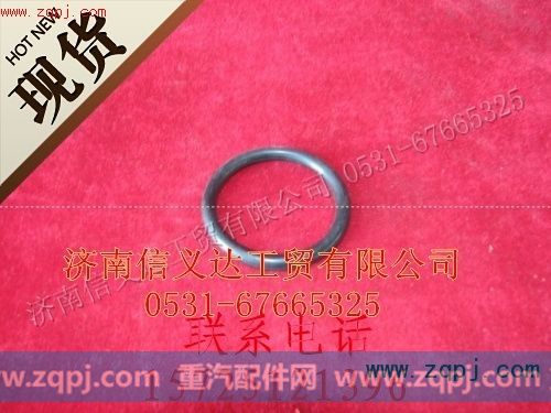 O形密封圈