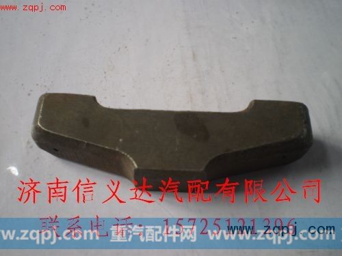 进气门桥