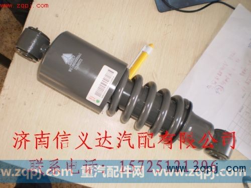 减震器