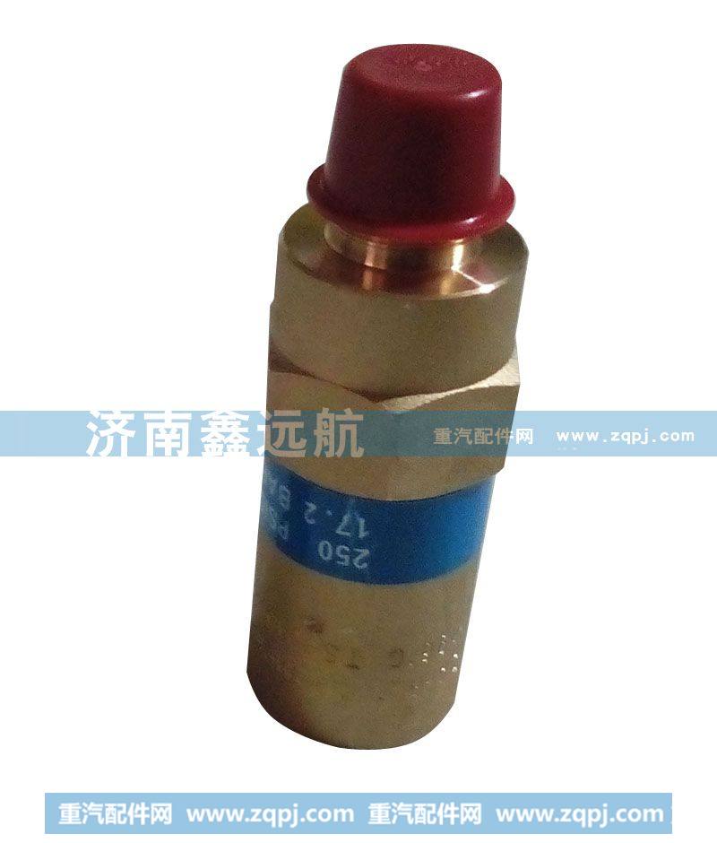 PRV9432T230PSIG,REGO主安全阀,济南鑫远航天然气发动机配件