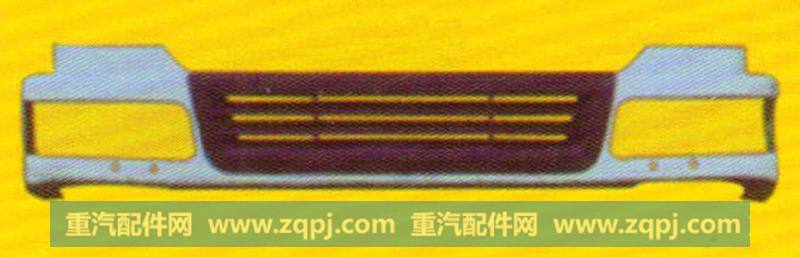AZ1630240141,高位保险杠（带格栅）,济南鑫远航天然气发动机配件