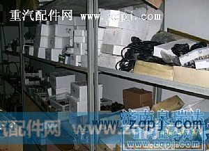 29/15 中桥盆角齿(长工配套)