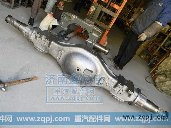 AC16中后桥壳