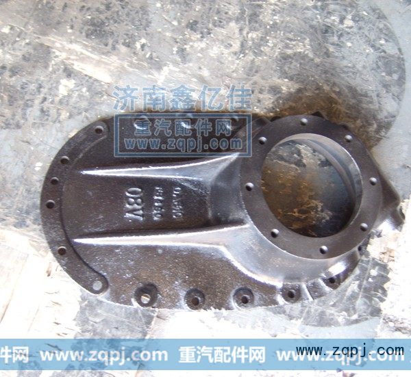 08V过桥箱盖
