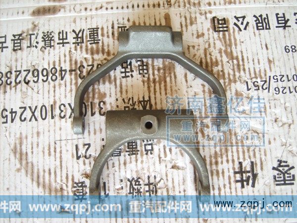 中后桥各种拨叉（恒义配套）