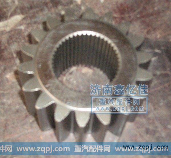 26矿车太阳轮