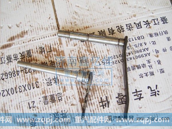 中后桥摆杆（恒义配套）0076 0125 0126