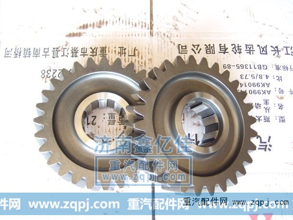 主被动轮（长工配套）JM136/137（28/28）