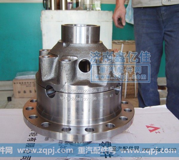 4.38差速器壳（长工配套）