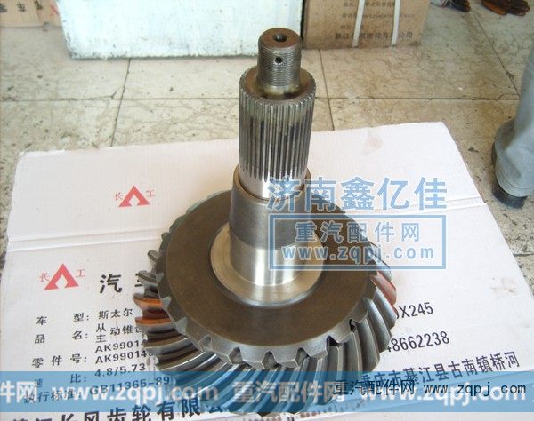 29/23 欧曼后桥盆角齿（长工配套）