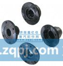 STRW中后桥凸缘