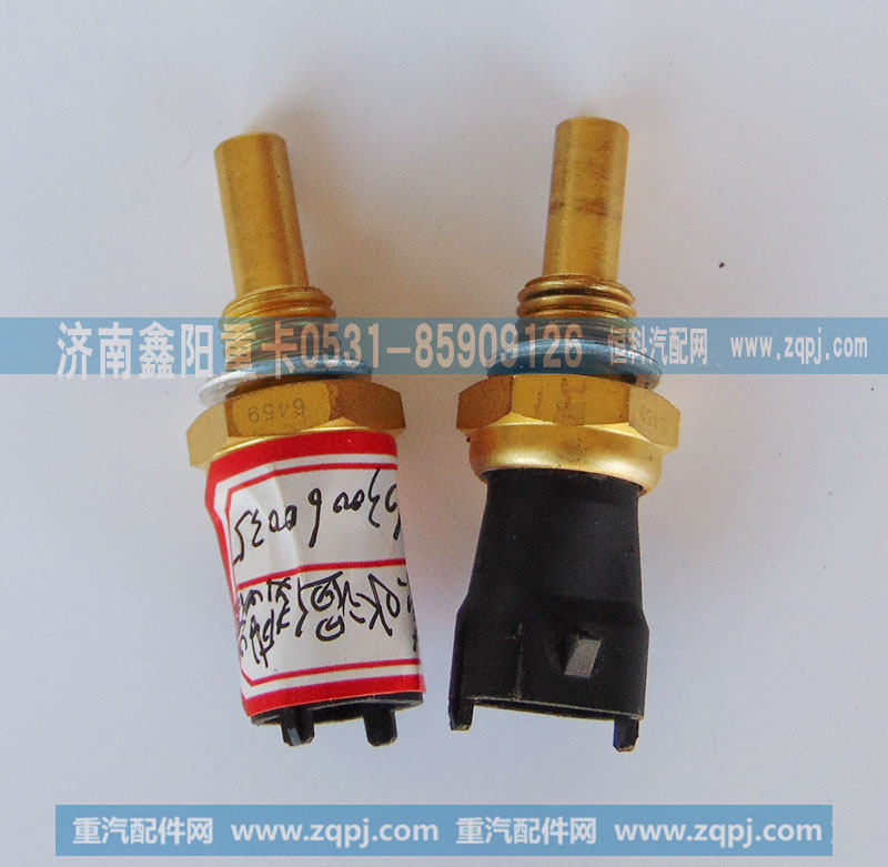 612630060035水温传感器