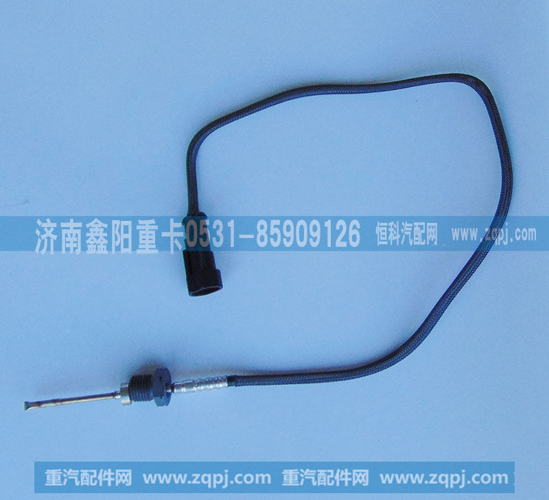 尿素温度传感器WG1034121033