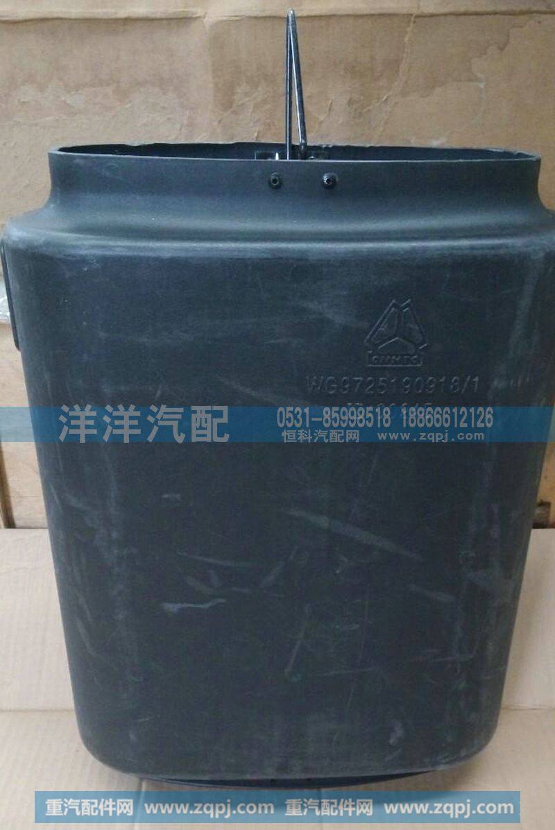 ,进气道管,济南喜洋洋汽车配件有限公司