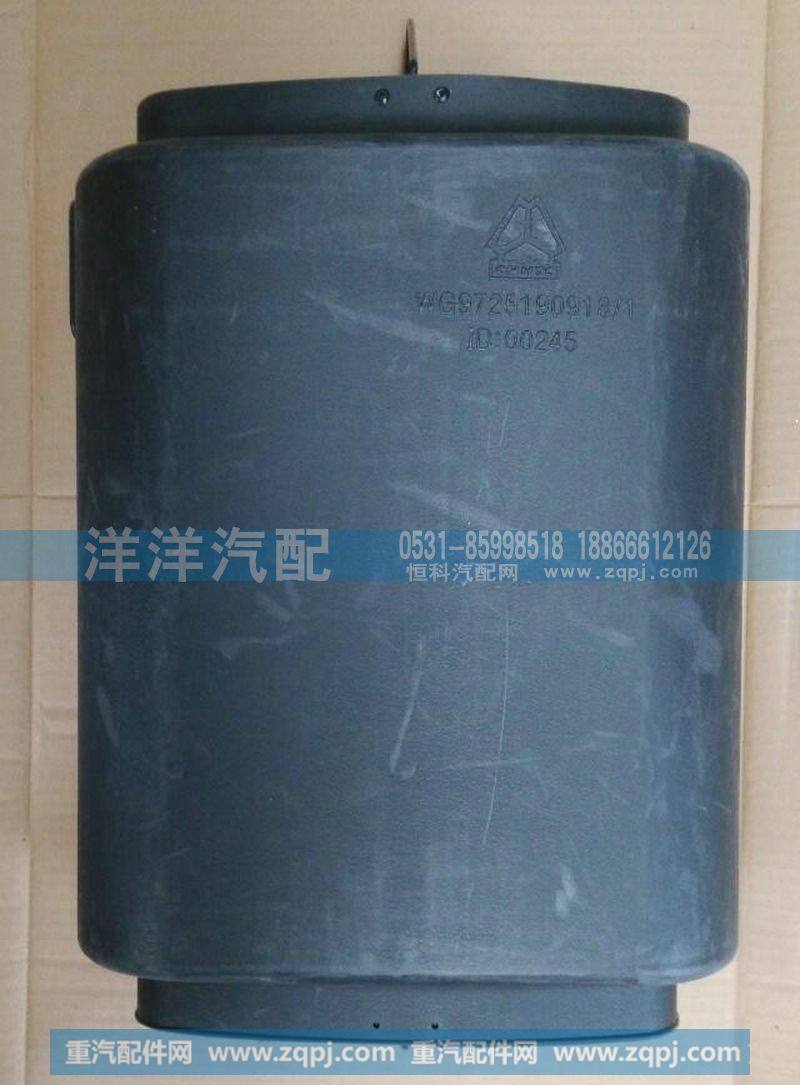 ,进气道管,济南喜洋洋汽车配件有限公司