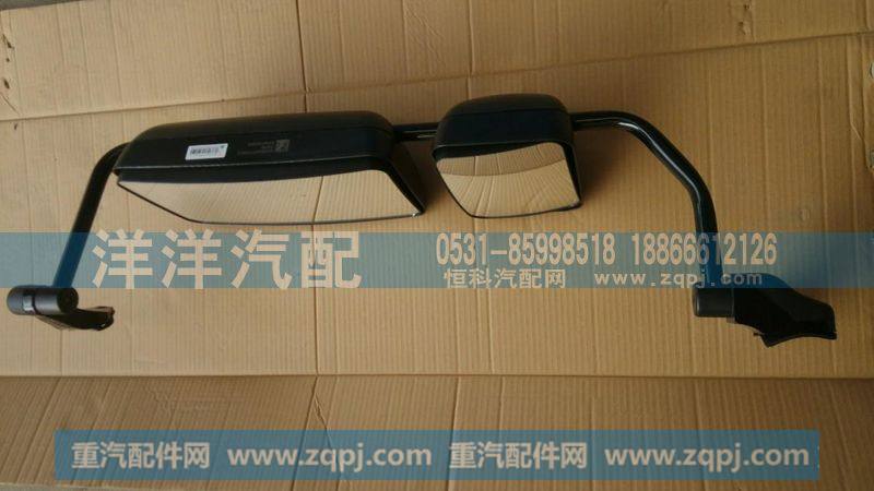 ,经济后视镜.jpg,济南喜洋洋汽车配件有限公司