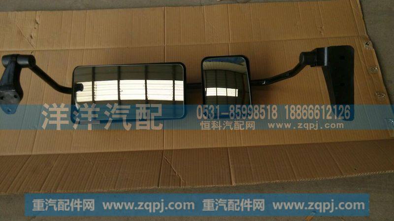 ,经济后视镜.jpg,济南喜洋洋汽车配件有限公司