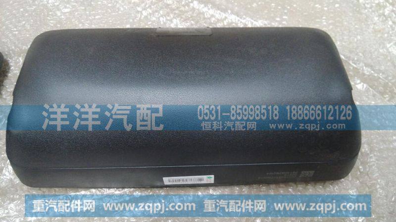 ,经济后视镜.jpg,济南喜洋洋汽车配件有限公司