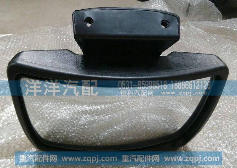 ,路面镜.jpg,济南喜洋洋汽车配件有限公司