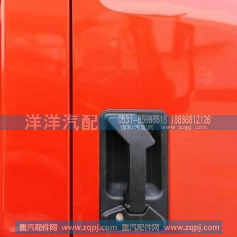 ,轻卡车把手,济南喜洋洋汽车配件有限公司