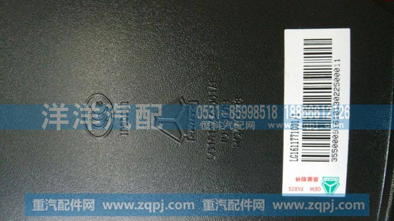 ,后视镜,济南喜洋洋汽车配件有限公司
