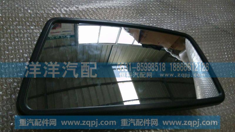 ,后视镜,济南喜洋洋汽车配件有限公司