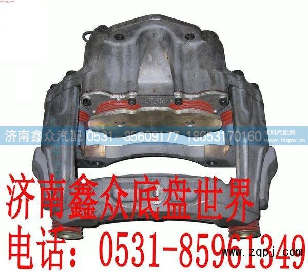 AZ9100443300/3400,制动器总成,济南国桥汽车零部件有限公司