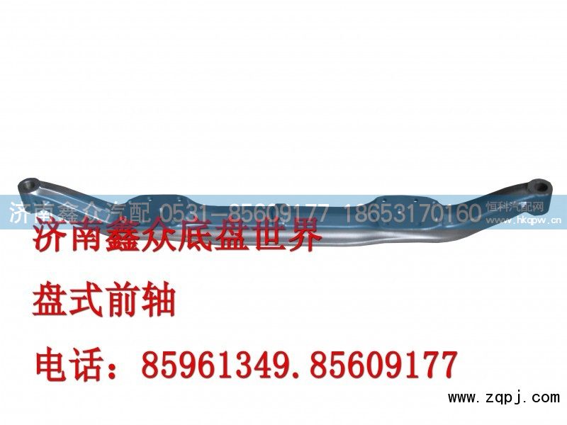 AZ9925410121,前桥,济南国桥汽车零部件有限公司