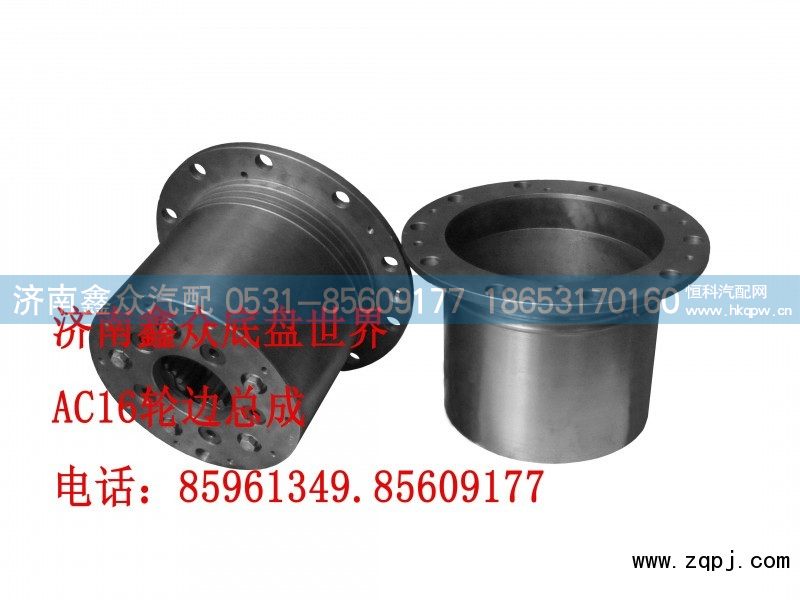 AZ9981340070+001,轮边总成,济南国桥汽车零部件有限公司
