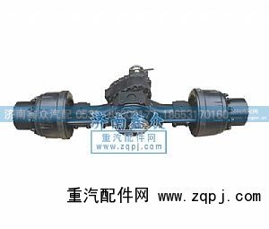 ,中桥总成,济南国桥汽车零部件有限公司