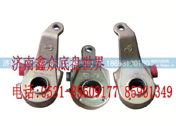 后制动调整臂WG9100340057