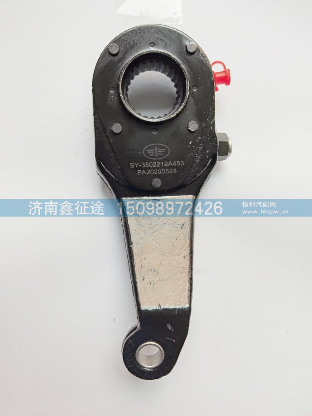 SY-3502212A483,调整臂,济南鑫征途汽车配件有限公司