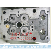 AZ1246040010气缸盖总成（D12）