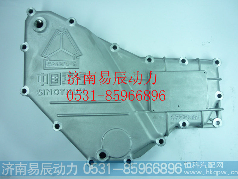 VG1034010015A机油冷却器盖