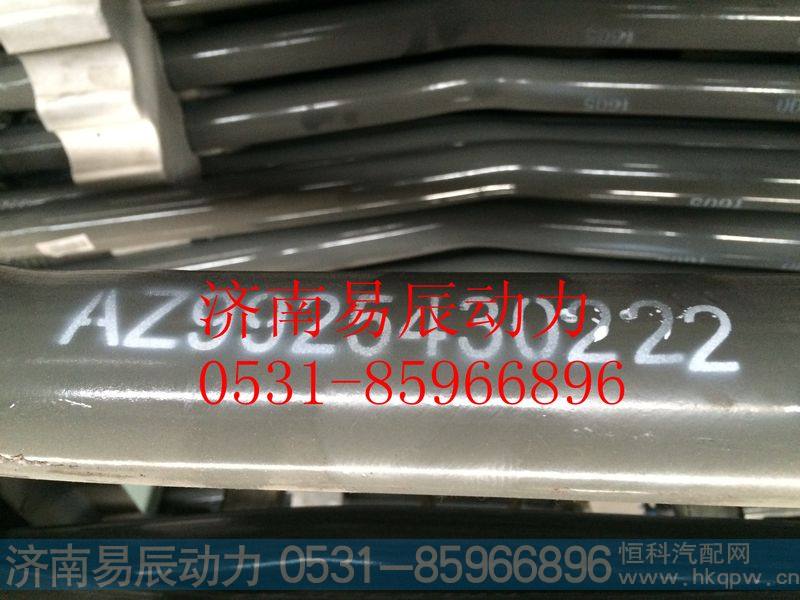 9925430222转向过渡直拉杆总成