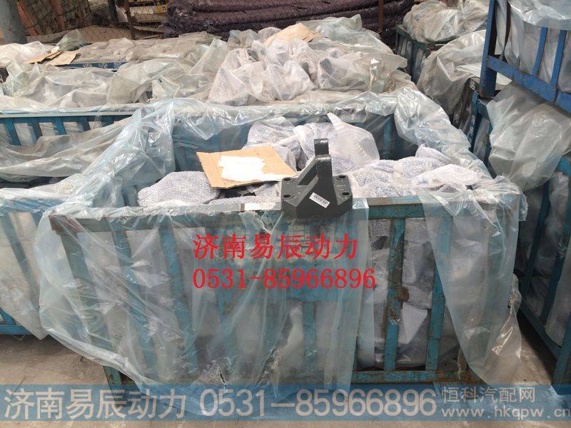 KWG9925522297下推右前支架