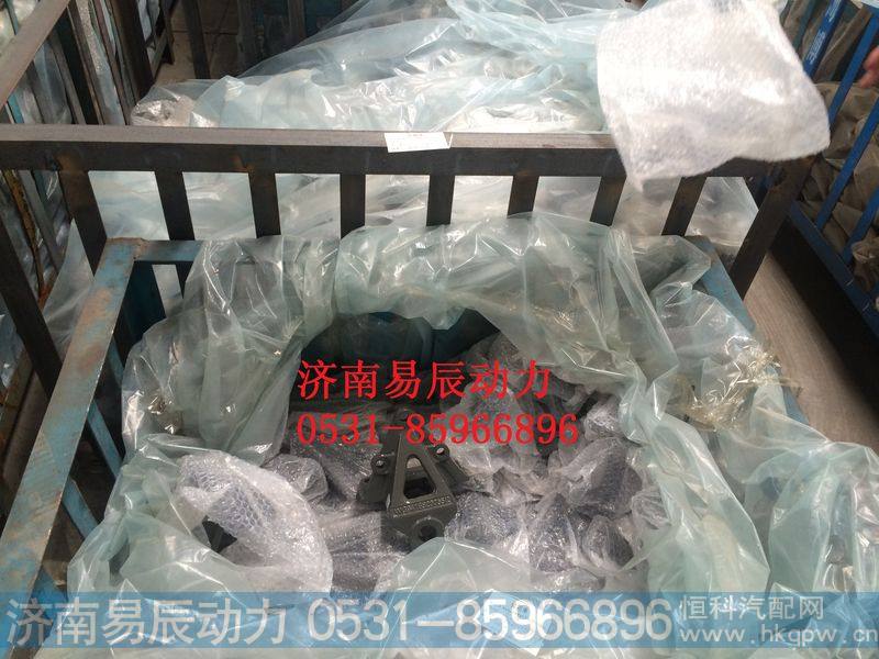 WG9416520055前簧后支架(标准孔)