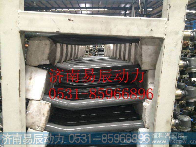 WG9425430602转向直拉杆