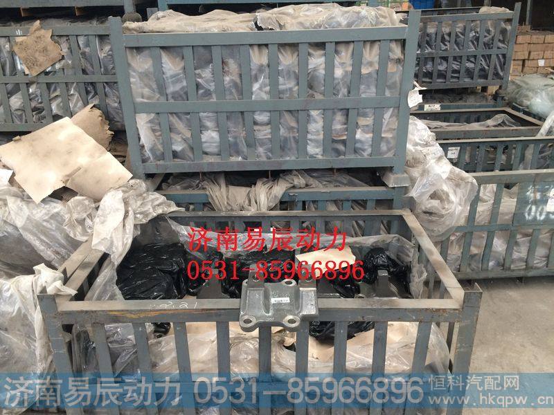 WG9432520291,下推力杆右支架,济南易辰动力汽车配件公司