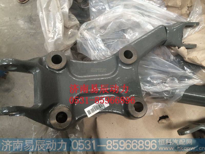 WG9716680036减震器左下支架分装总成
