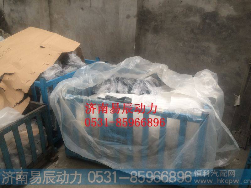 WG9725930522前牵引钩座